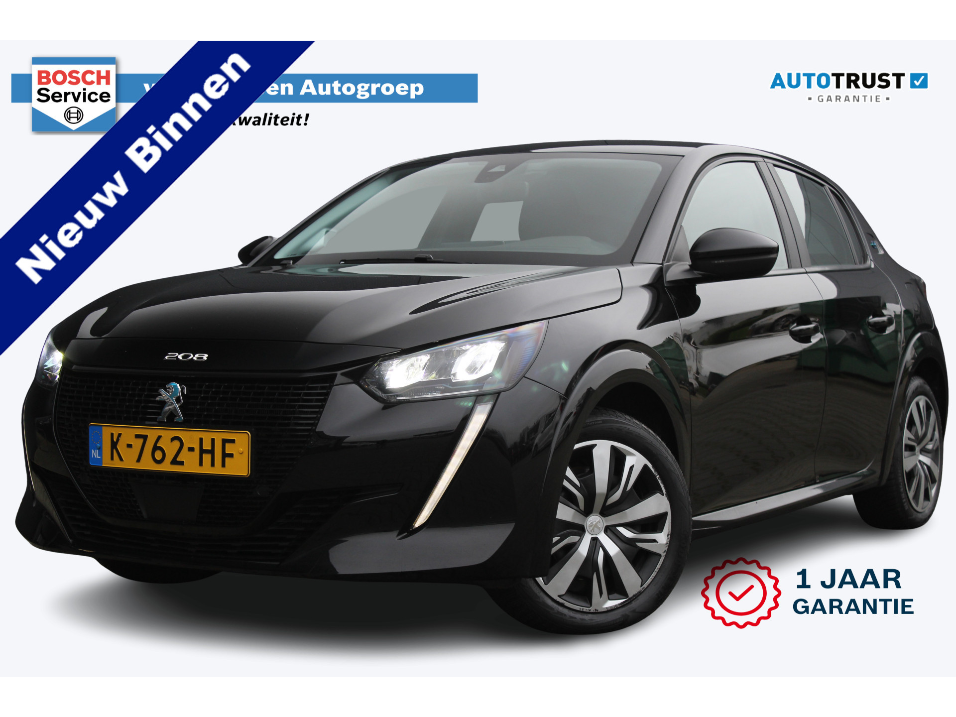 Peugeot e-208 EV Active 50 kWh | Incl. 12 maanden garantie 45634573-45.jpg | Van der Veen Autogroep