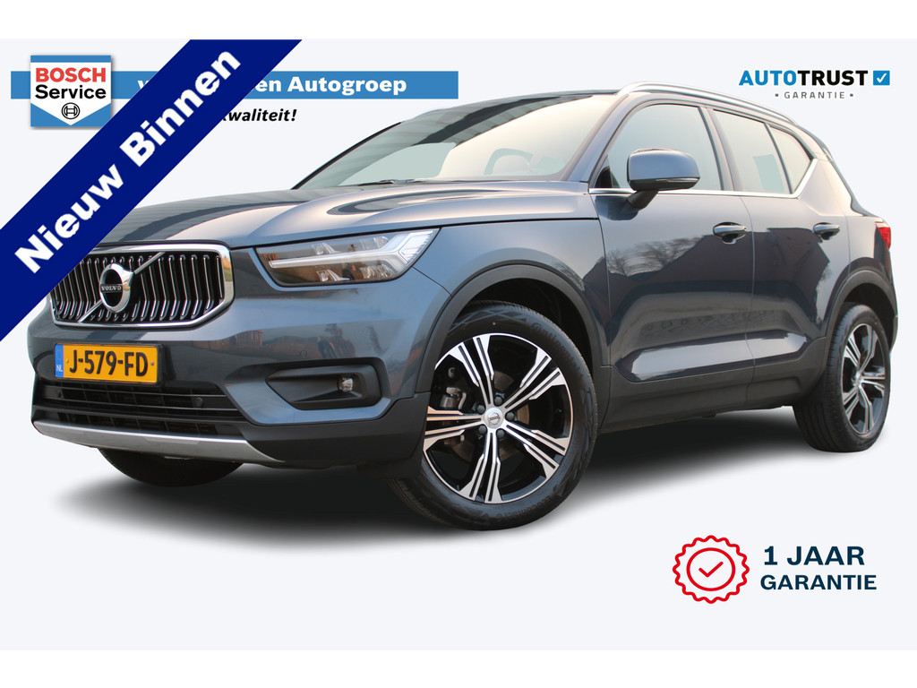 Volvo XC40 1.5 T3 Inscription | Incl. 12 maanden garantie | 44345852-37.jpg | Van der Veen Autogroep