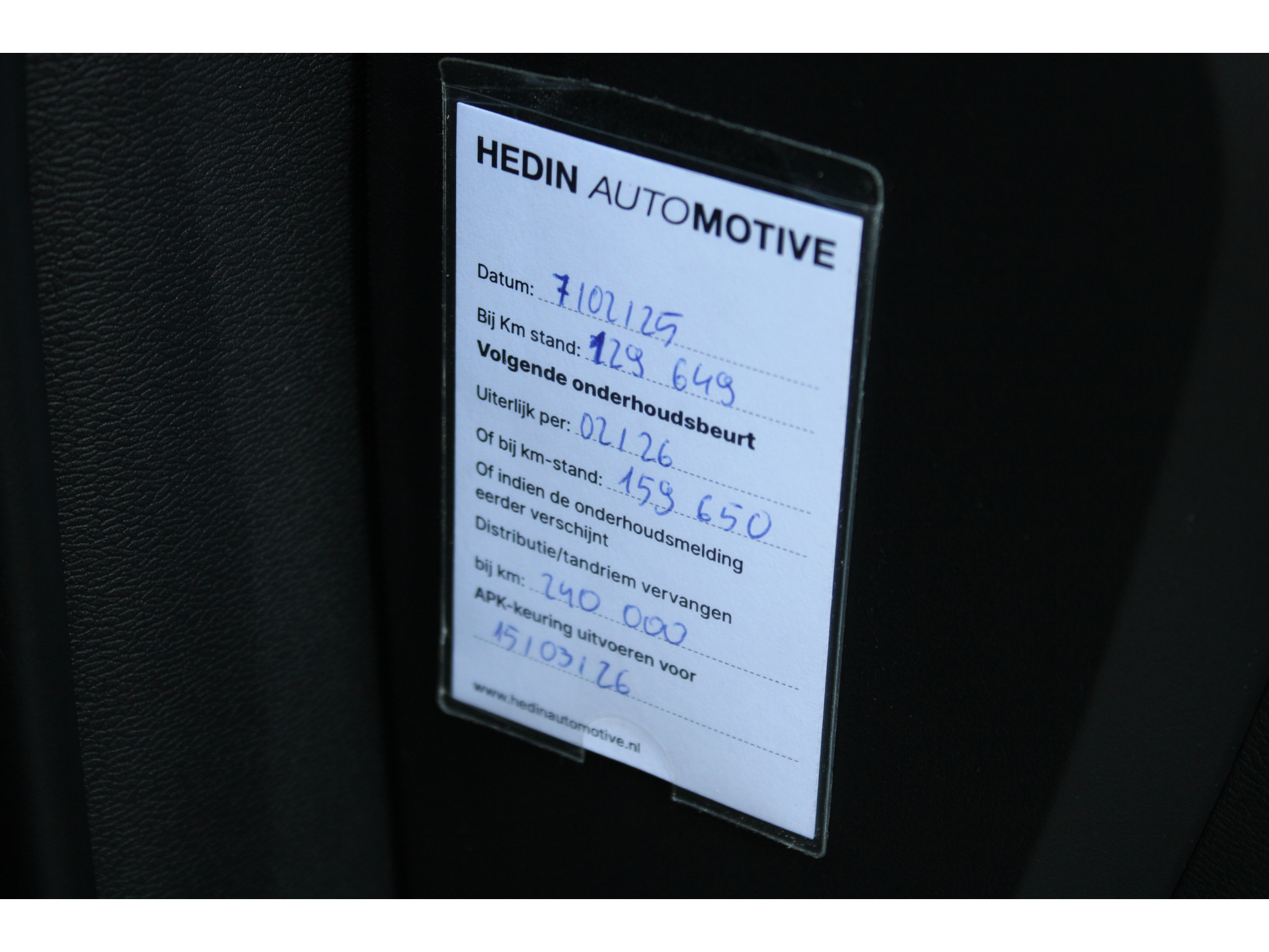 Volvo XC40 1.5 T3 Inscription | Incl. 12 maanden garantie | 49776682-30.jpg | Van der Veen Autogroep