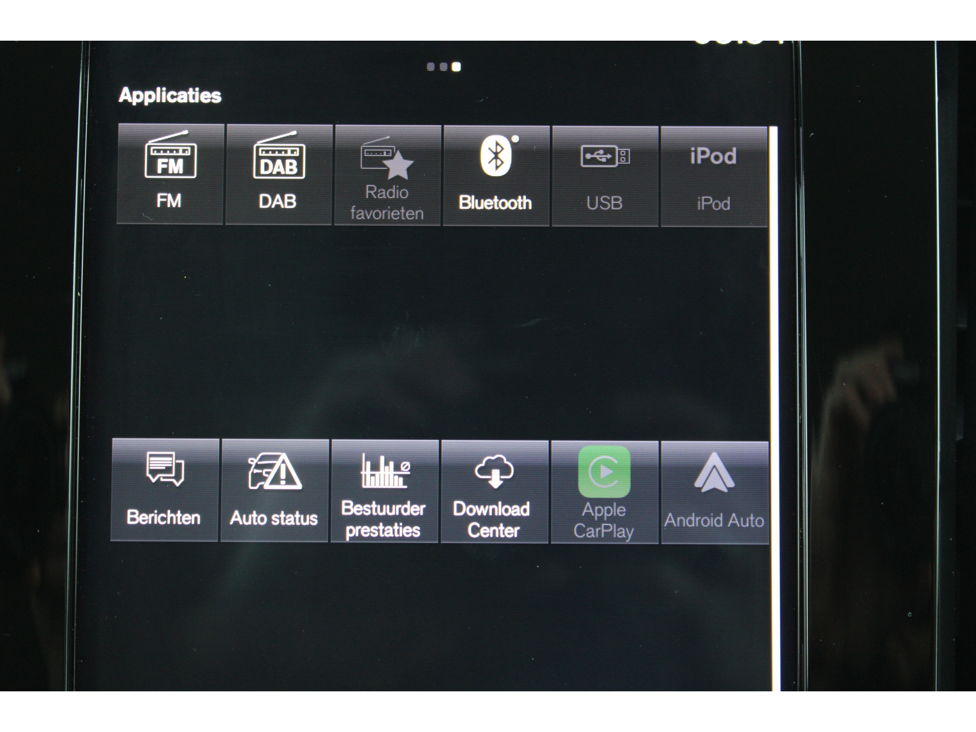 Volvo XC40 1.5 T3 Inscription | Incl. 12 maanden garantie | 49776682-34.jpg | Van der Veen Autogroep