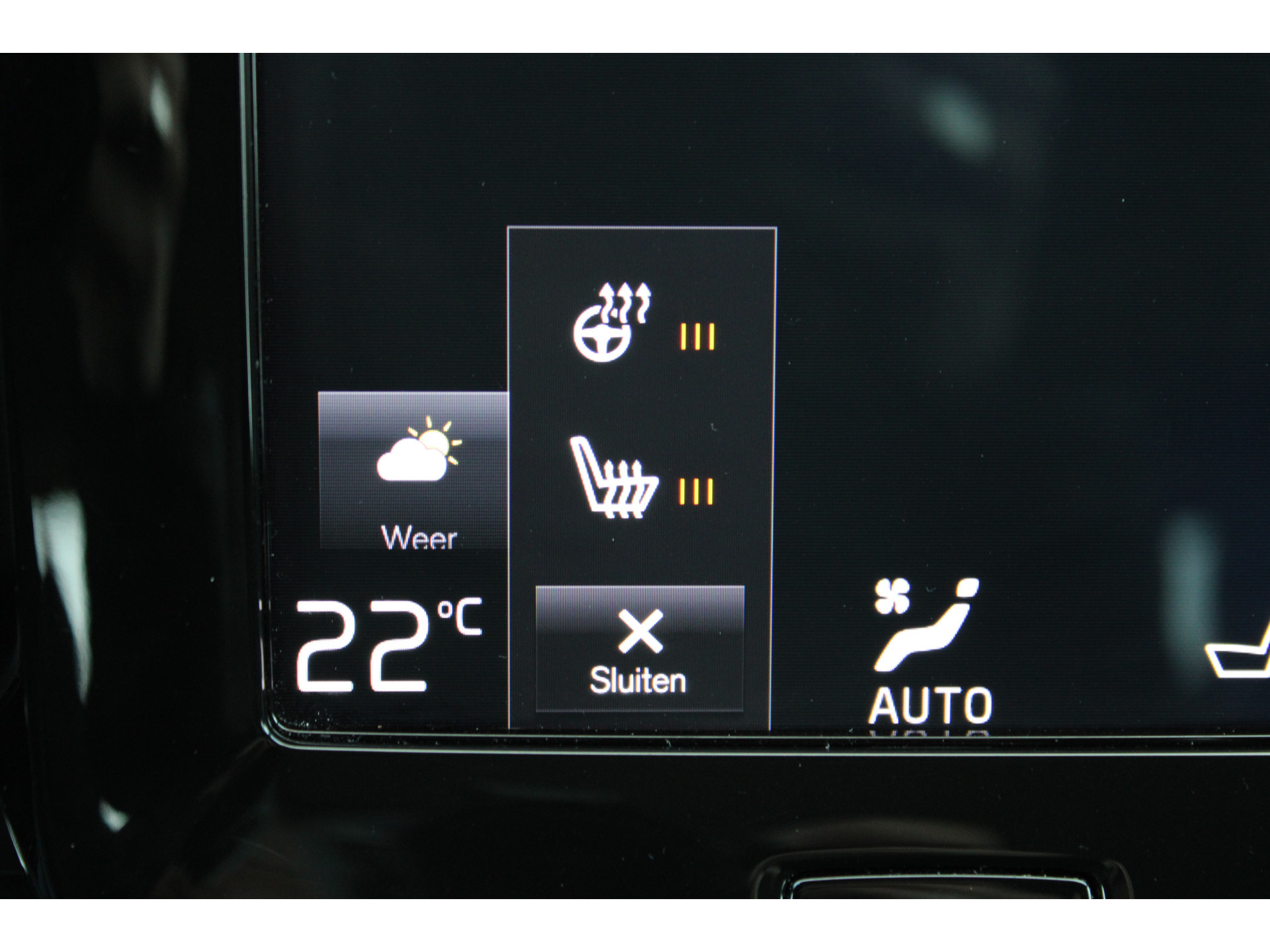 Volvo XC40 1.5 T3 Inscription | Incl. 12 maanden garantie | 49776682-35.jpg | Van der Veen Autogroep