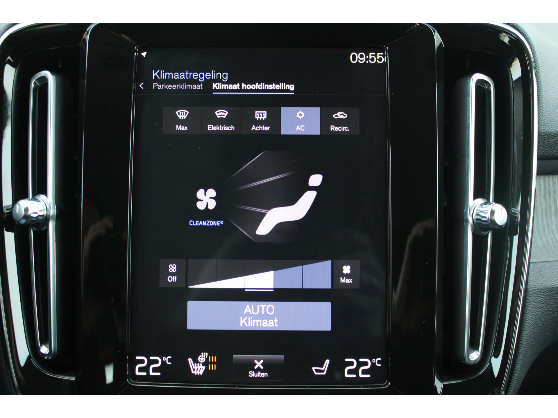 Volvo XC40 1.5 T3 Inscription | Incl. 12 maanden garantie | 49776682-36.jpg | Van der Veen Autogroep