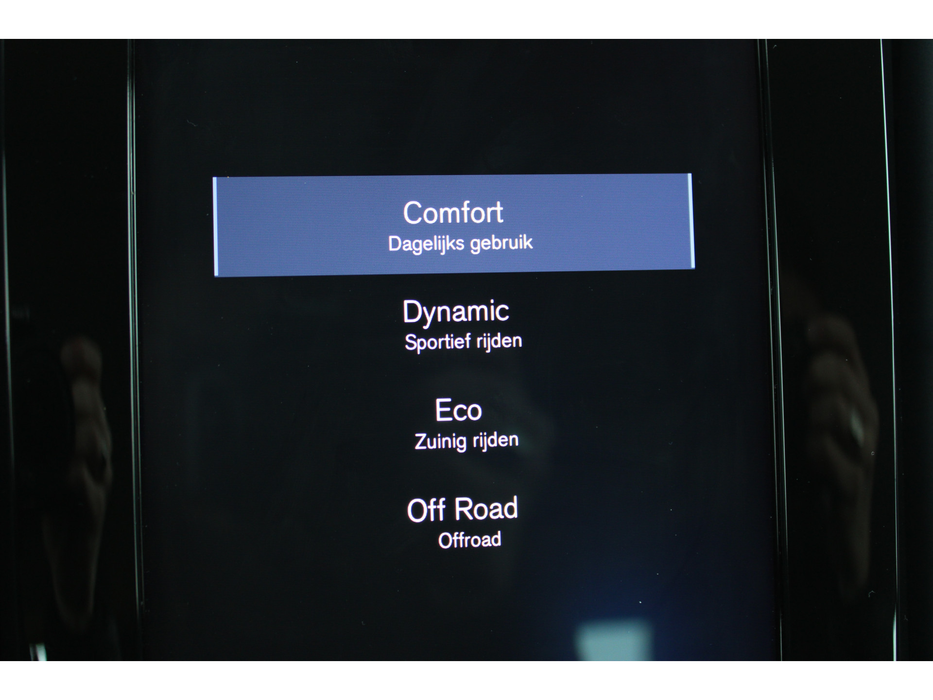 Volvo XC40 1.5 T3 Inscription | Incl. 12 maanden garantie | 49776682-41.jpg | Van der Veen Autogroep