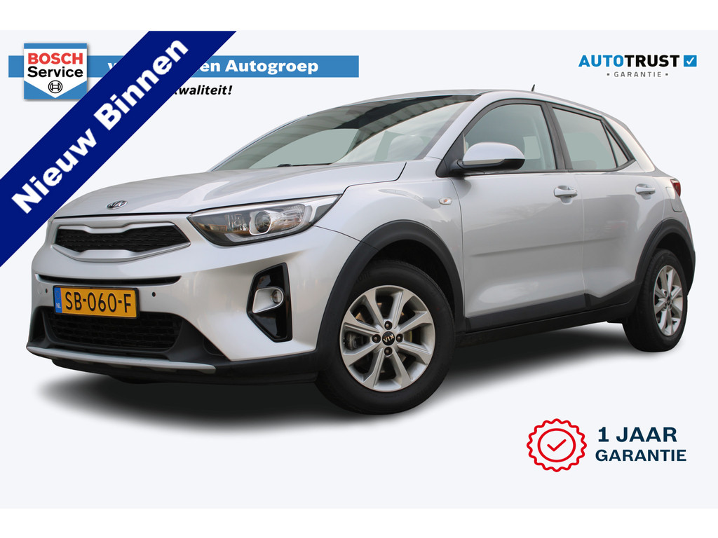 Kia Stonic 1.2 MPi ComfortPlusLine Navigator | Incl. 12 maanden garantie 51172646-4.jpg | Van der Veen Autogroep