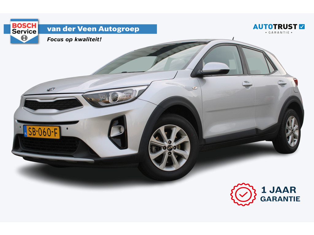 Kia Stonic 1.2 MPi ComfortPlusLine Navigator | Incl. 12 maanden garantie 49988344-58.jpg | Van der Veen Autogroep