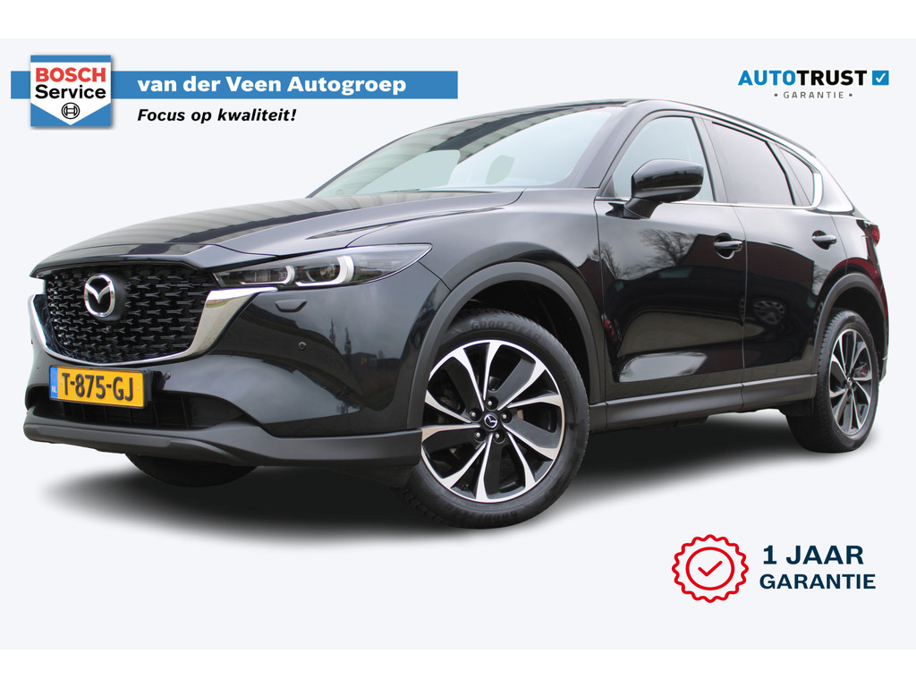 Mazda CX-5 2.0 e-SkyActiv-G M Hybrid 165 Advantage | Incl. 12 maanden garantie | 55611887-51.jpg | Van der Veen Autogroep