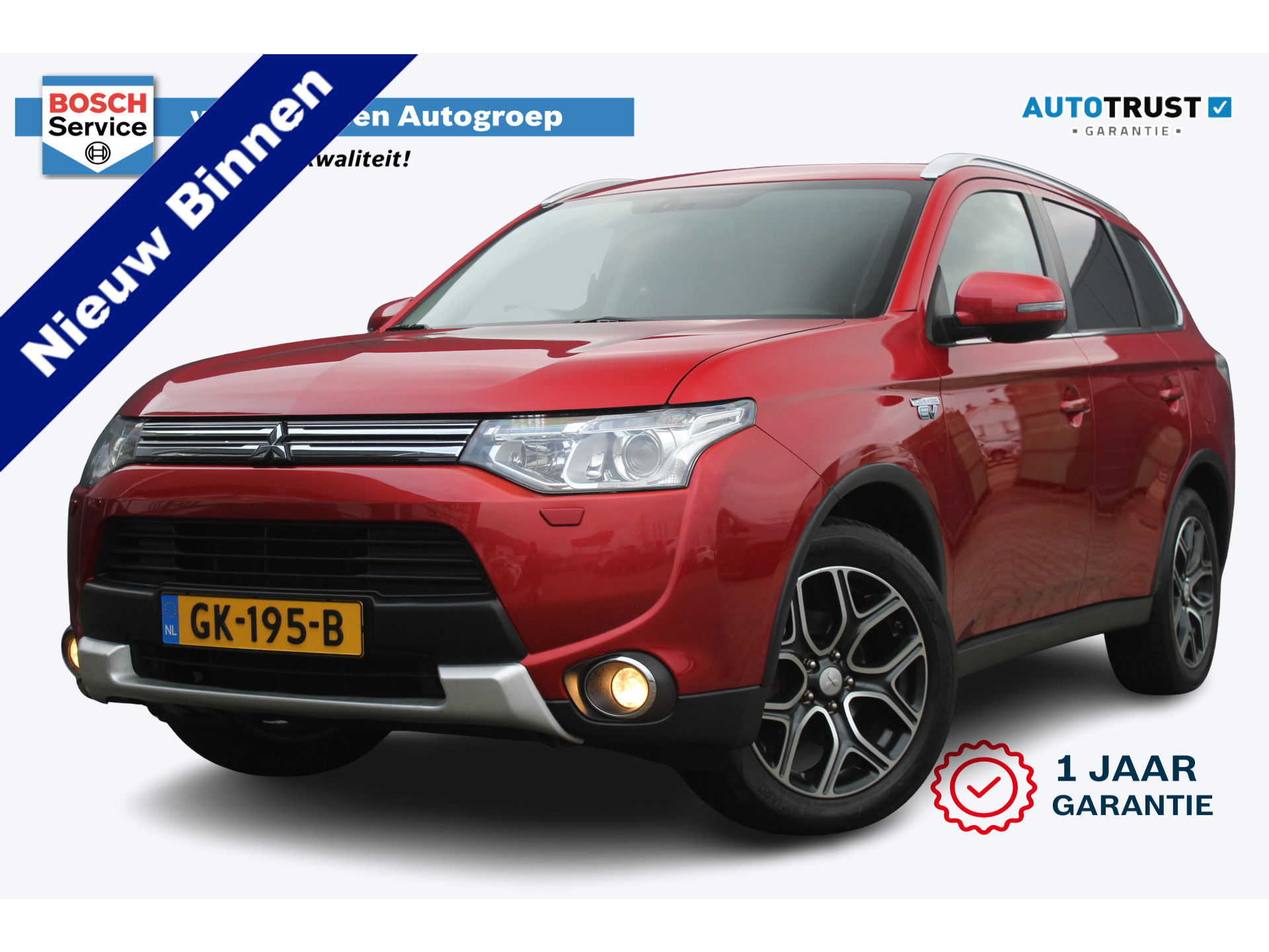 Mitsubishi Outlander 2.0 PHEV Limited Edition X-Line | Incl. 12 maanden garantie 49924490-45.jpg | Van der Veen Autogroep