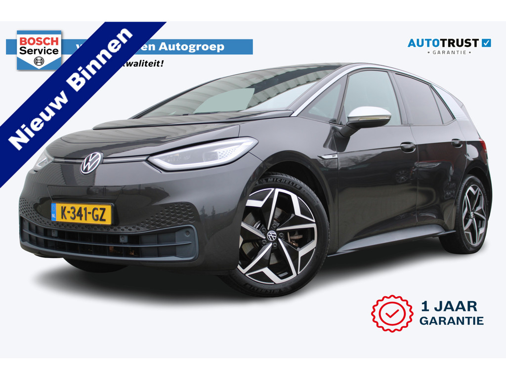 Volkswagen ID.3 First Plus 58 kWh | Incl. 12 maanden garantie | 48720158-48.jpg | Van der Veen Autogroep