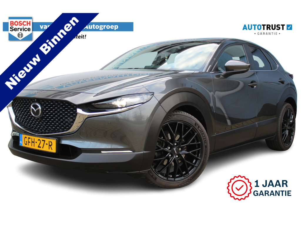 Mazda CX-30 2.0 e-SkyActiv-X M Hybrid Comfort | Incl. 12 maanden Garantie 49504882-48.jpg | Van der Veen Autogroep
