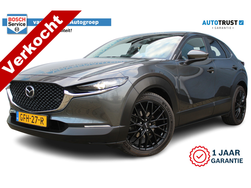 Mazda CX-30 2.0 e-SkyActiv-X M Hybrid Comfort | Incl. 12 maanden Garantie 46973437-54.jpg | Van der Veen Autogroep