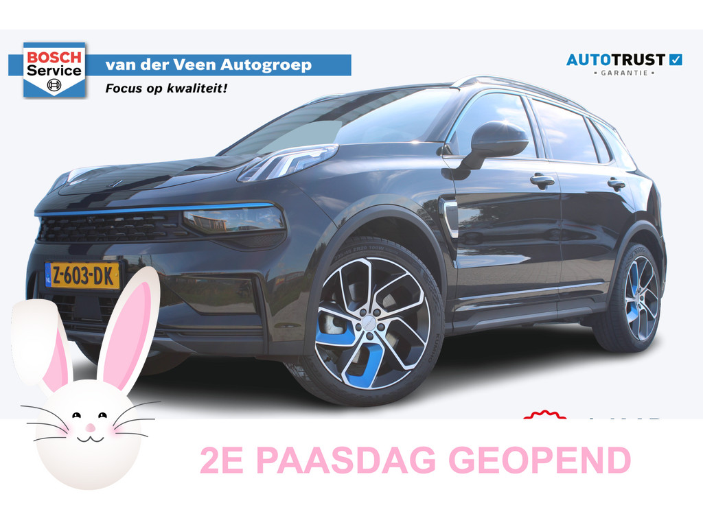 Lynk & Co 01 1.5 | Incl. 12 maanden Garantie 52502062-54.jpg | Van der Veen Autogroep