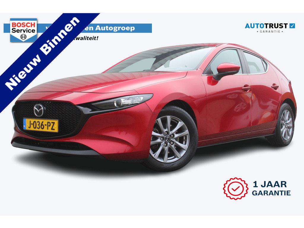 Mazda 3 2.0 e-SkyActiv-X M Hybrid 180 | Incl. 12 maanden garantie | 49239429-50.jpg | Van der Veen Autogroep