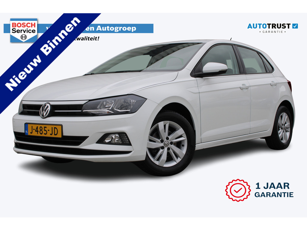 Volkswagen Polo 1.0 TSI Comfortline | Incl. 12 maanden garantie | 49394037-48.jpg | Van der Veen Autogroep