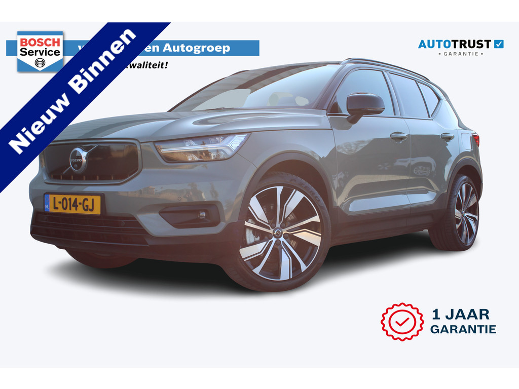 Volvo XC40 Recharge P8 AWD R-Design | Incl. 12 maanden garantie | 51830480-0.jpg | Van der Veen Autogroep