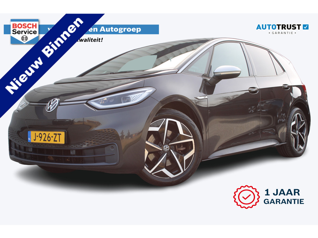Volkswagen ID.3 First Plus 58 kWh | Incl. 12 maanden garantie | 51853194-0.jpg | Van der Veen Autogroep