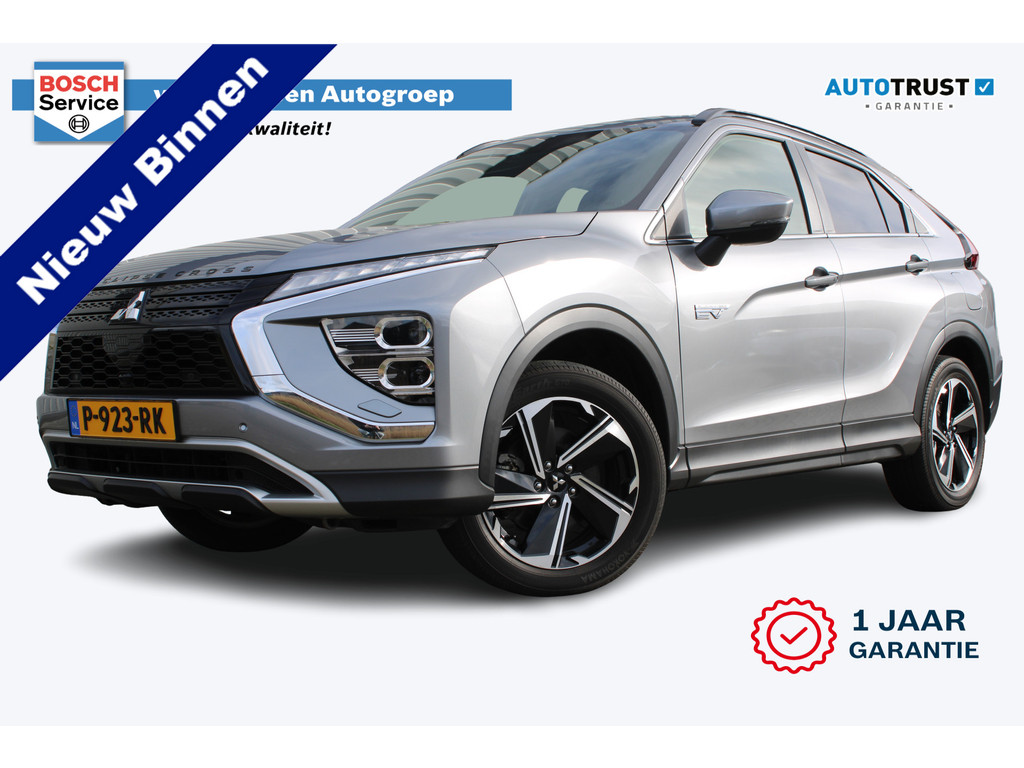 Mitsubishi Eclipse Cross 2.4 PHEV Intense+ | Incl. 12 maanden garantie | 49341555-54.jpg | Van der Veen Autogroep