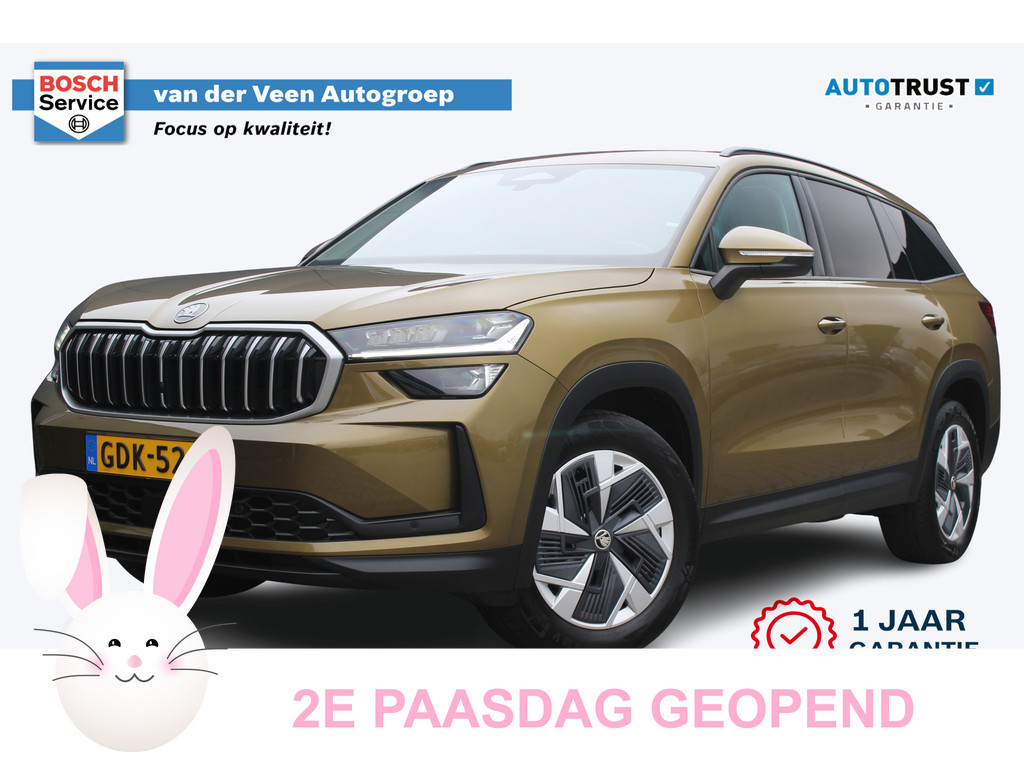 Škoda Kodiaq 1.5 TSI MHEV Business Edition 7p. | incl. 12 maand garantie 49279361-74.jpg | Van der Veen Autogroep
