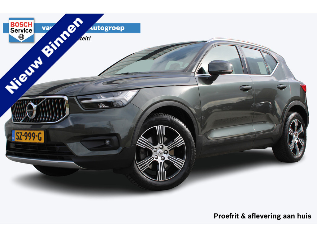 Volvo XC40 2.0 T4 Inscription | 51068035-54.jpg | Van der Veen Autogroep