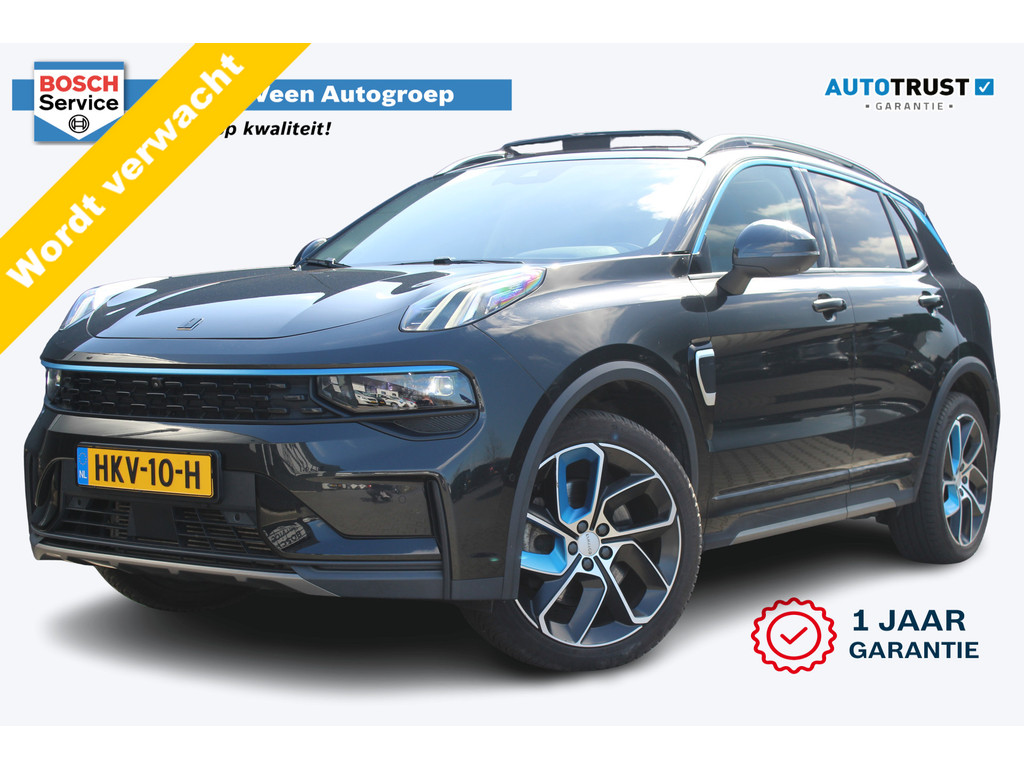 Lynk & Co 01 1.5 | Meer foto's volgen | Trekhaak | 52530253-0.jpg | Van der Veen Autogroep