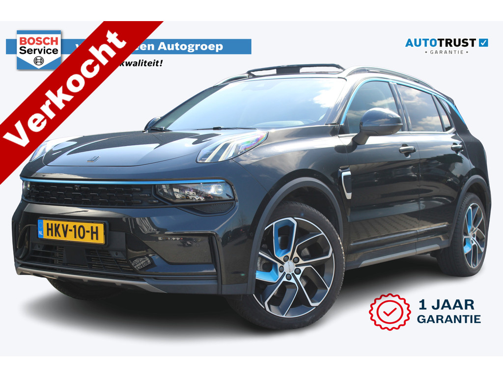 Lynk & Co 01 1.5 | Meer foto's volgen | Trekhaak | 48157613-57.jpg | Van der Veen Autogroep