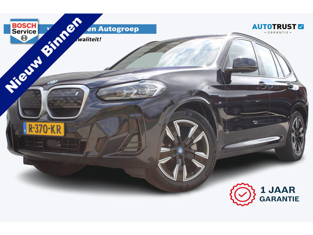 BMW iX3 Executive 80 kWh met Pano | Incl. 12 maanden garantie | 52235402-52.jpg | Van der Veen Autogroep