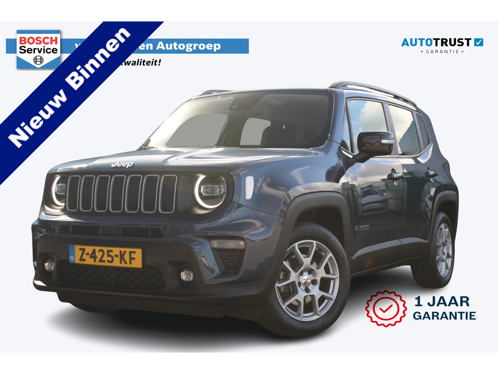 Jeep Renegade 1.5T e-Hybrid Altitude | Incl. 12 maanden 49776682-51.jpg | Van der Veen Autogroep