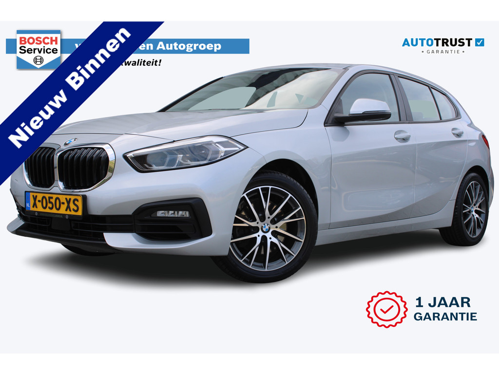 BMW 1 Serie 116i High Executive | Incl. 12 maanden garantie | 52476390-42.jpg | Van der Veen Autogroep