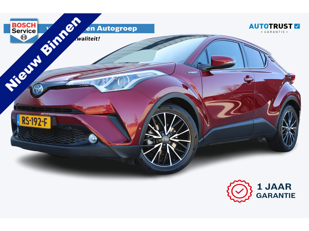 Toyota C-HR 1.8 Hybrid Style | Incl. 12 maanden garantie | 52952824-0.jpg | Van der Veen Autogroep
