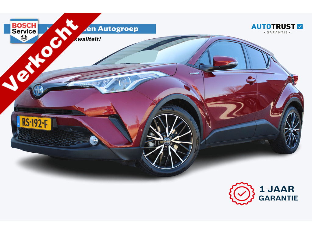 Toyota C-HR 1.8 Hybrid Style | Incl. 12 maanden garantie | 53044061-68.jpg | Van der Veen Autogroep