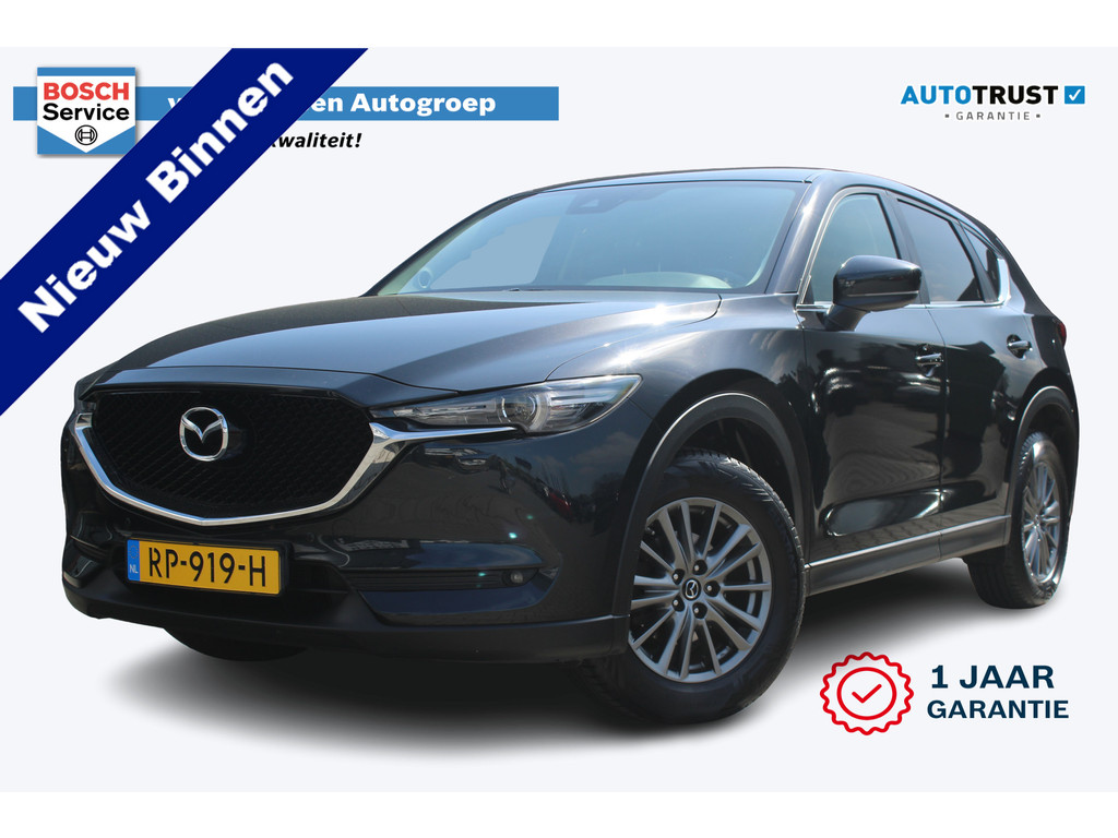 Mazda CX-5 2.0 SkyActiv-G 165 Skylease GT 53086435-0.jpg | Van der Veen Autogroep