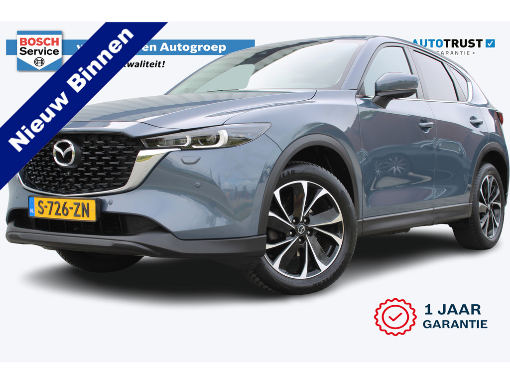 Mazda CX-5 2.0 e-SkyActiv-G M Hybrid 165 Advantage | Incl. 12 maanden garantie | 53462063-0.jpg | Van der Veen Autogroep