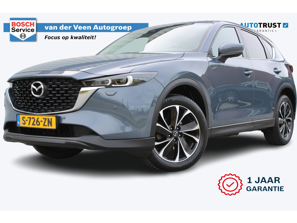 Mazda CX-5 2.0 e-SkyActiv-G M Hybrid 165 Advantage | Incl. 12 maanden garantie | 49952382-52.jpg | Van der Veen Autogroep