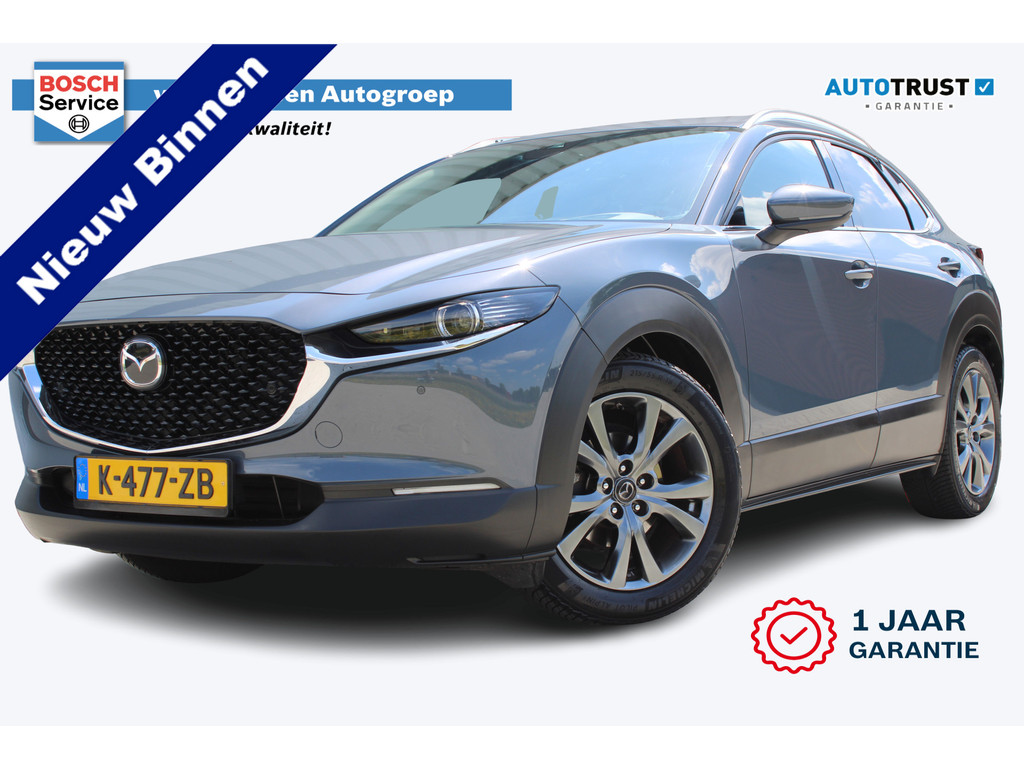 Mazda CX-30 2.0 e-SkyActiv-X M Hybrid Luxury | 53630924-0.jpg | Van der Veen Autogroep