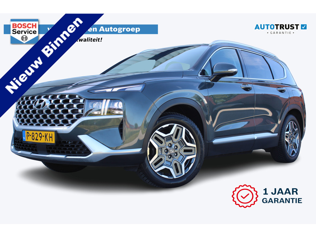 Hyundai Santa Fe 1.6 T-GDI PHEV Premium 4WD | Incl. 12 maanden garantie | 53743739-0.jpg | Van der Veen Autogroep