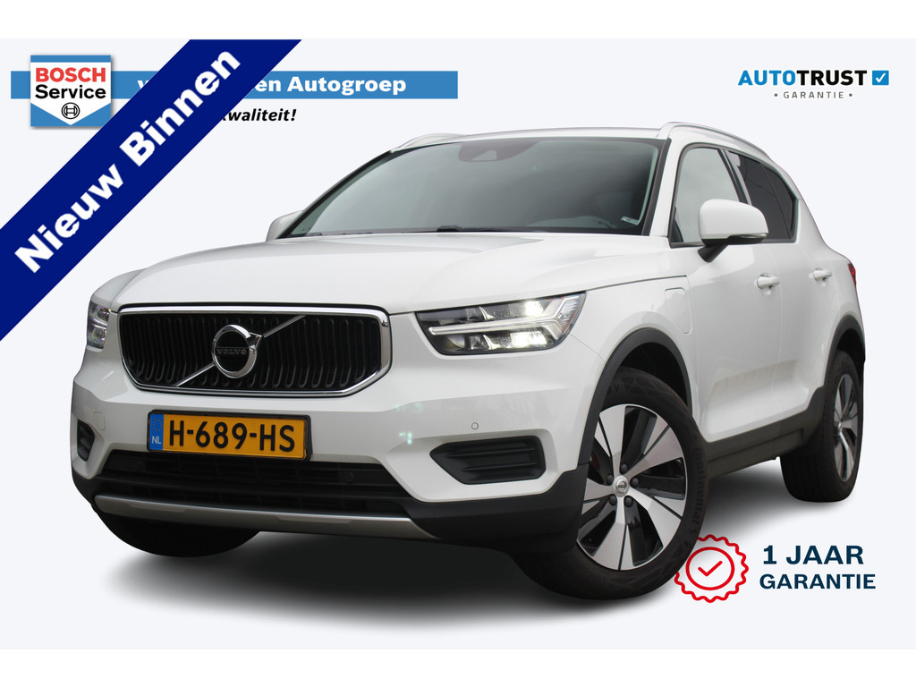 Volvo XC40 1.5 T5 Twin Engine Momentum Pro | Incl. 12 maanden garantie | 54858658-13.jpg | Van der Veen Autogroep