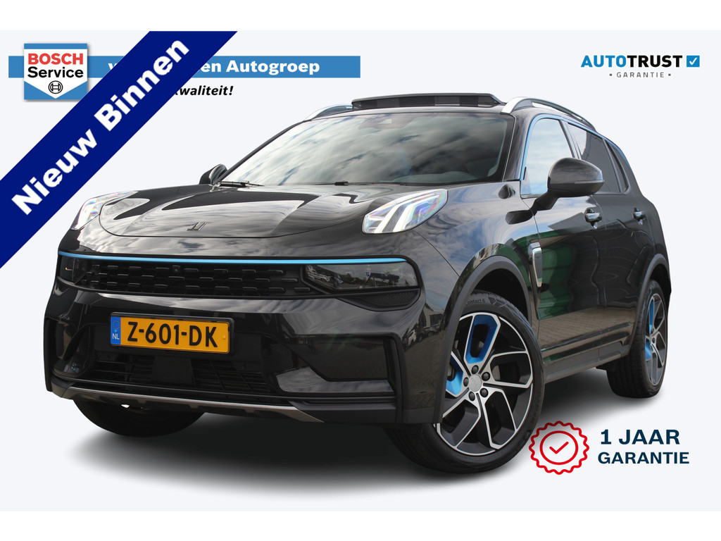 Lynk & Co 01 1.5 | Incl. 12 maanden garantie | 54592319-0.jpg | Van der Veen Autogroep
