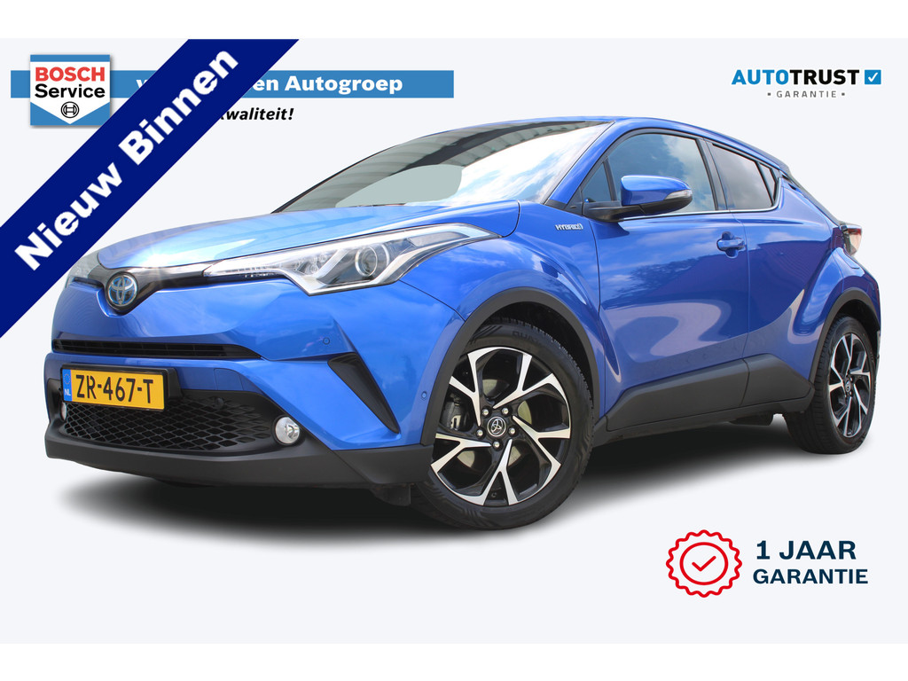 Toyota C-HR 1.8 Hybrid Style Ultimate | Incl. 12 maanden garantie | 52742956-57.jpg | Van der Veen Autogroep
