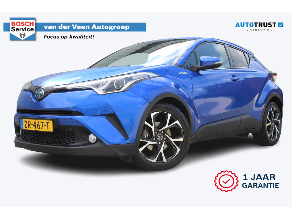 Toyota C-HR 1.8 Hybrid Style Ultimate | Incl. 12 maanden garantie | 56021880-52.jpg | Van der Veen Autogroep