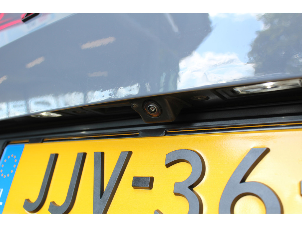 CUPRA Formentor 2.0 TSI 4DRIVE 310pk | Incl. 12 maanden Garantie 55607517-13.jpg | Van der Veen Autogroep