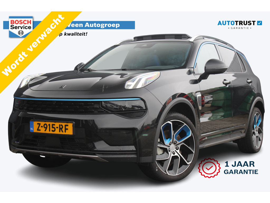 Lynk & Co 01 1.5 | Incl. 12 maanden garantie | 56269204-0.jpg | Van der Veen Autogroep