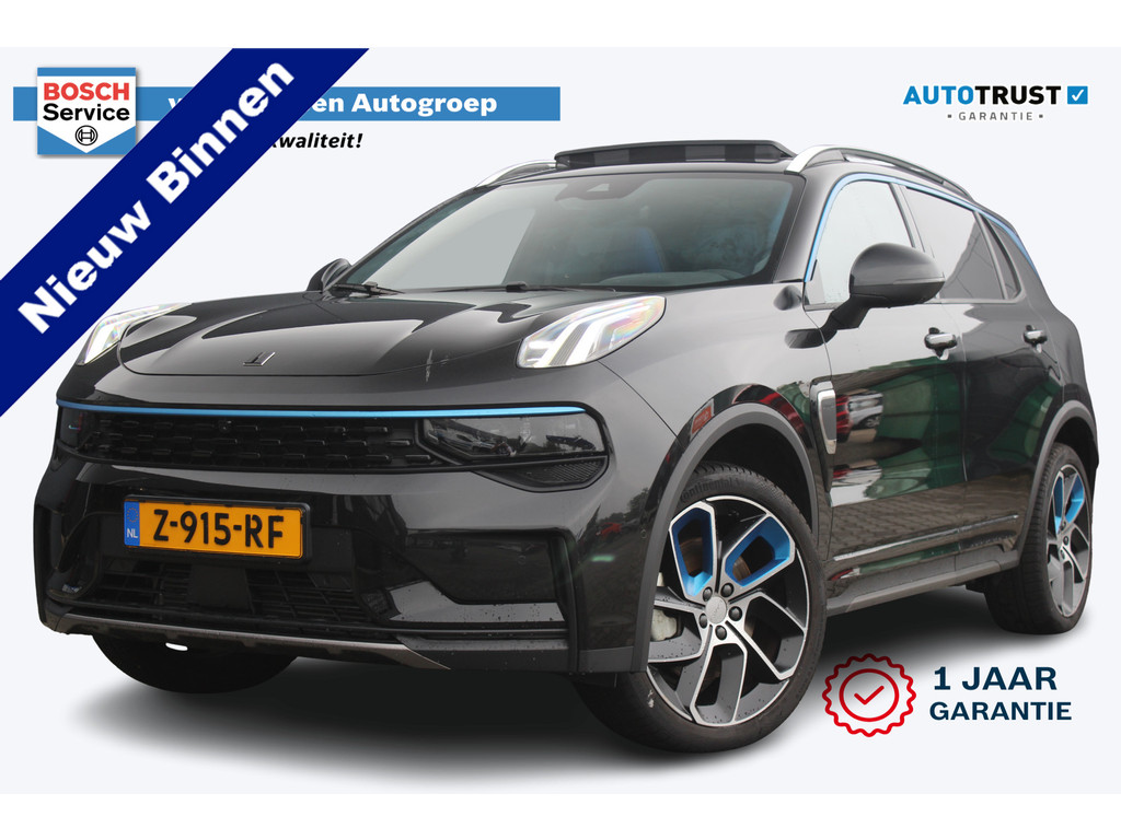 Lynk & Co 01 1.5 | Incl. 12 maanden garantie | 56269204-0.jpg | Van der Veen Autogroep