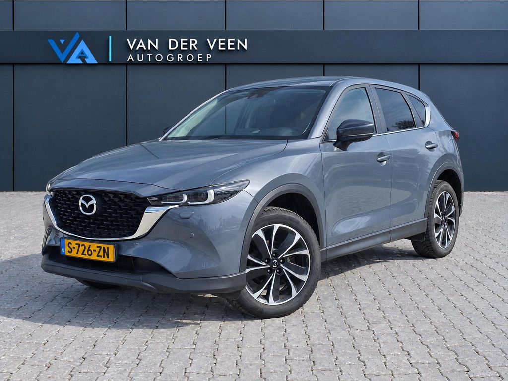 Mazda CX-5 2.0 e-SkyActiv-G M Hybrid 165 Advantage | Incl. 56348906-43.jpg | Van der Veen Autogroep