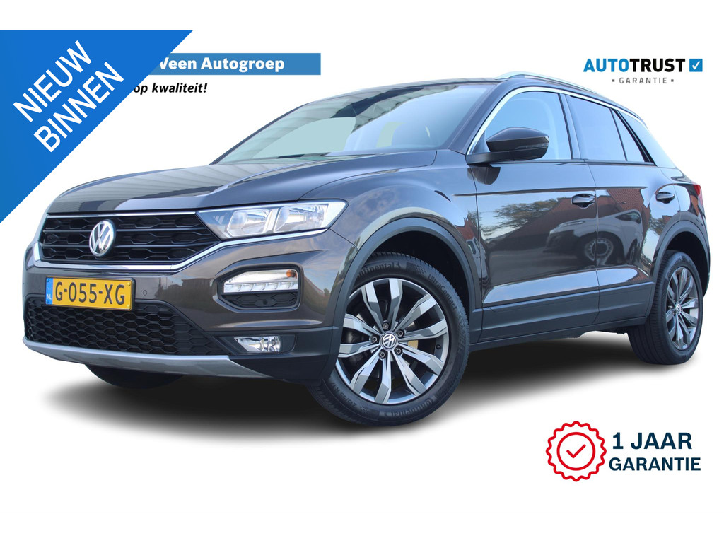 Volkswagen T-Roc 1.0 TSI Style 56652213-56.jpg | Van der Veen Autogroep