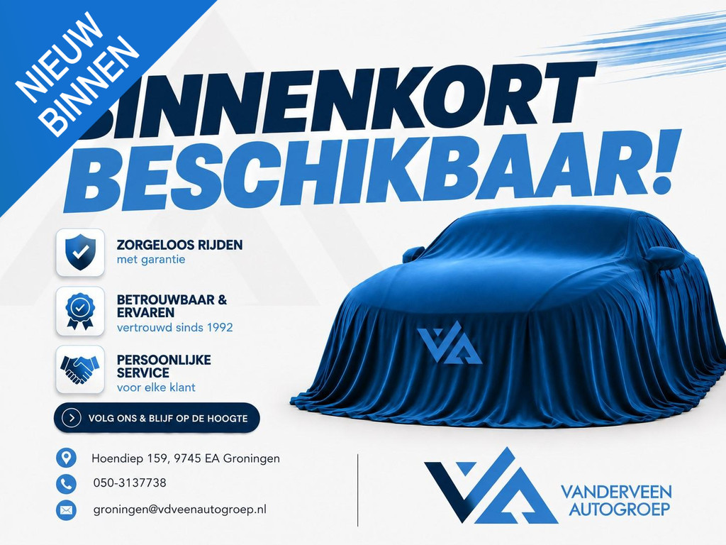Peugeot 308 SW 1.2 PureTech Blue Lease Premium 56624502-0.jpg | Van der Veen Autogroep