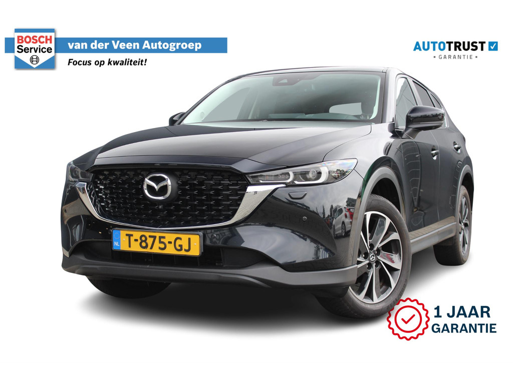 Mazda CX-5 2.0 e-SkyActiv-G M Hybrid 165 Advantage | Incl. 56754790-0.jpg | Van der Veen Autogroep