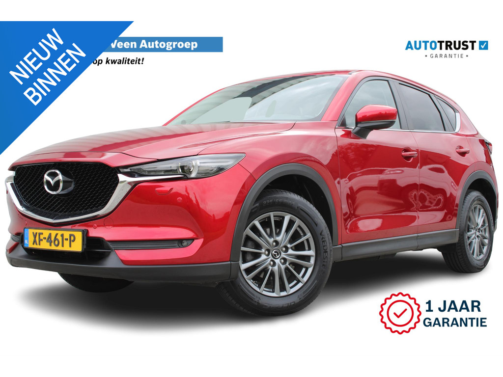 Mazda CX-5 2.0 SkyActiv-G 165 Skylease GT 56764198-0.jpg | Van der Veen Autogroep