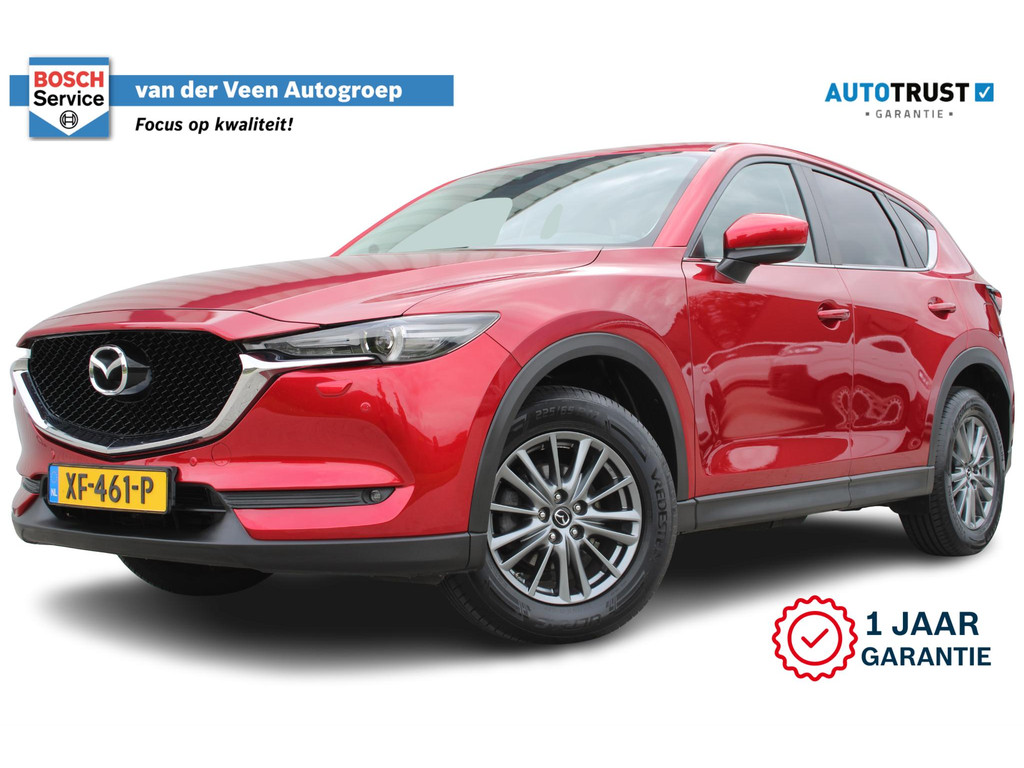Mazda CX-5 2.0 SkyActiv-G 165 Skylease GT 56348871-50.jpg | Van der Veen Autogroep