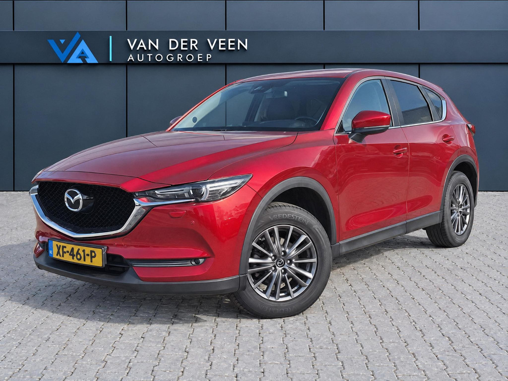 Mazda CX-5 2.0 SkyActiv-G 165 Skylease GT 57759034-41.jpg | Van der Veen Autogroep