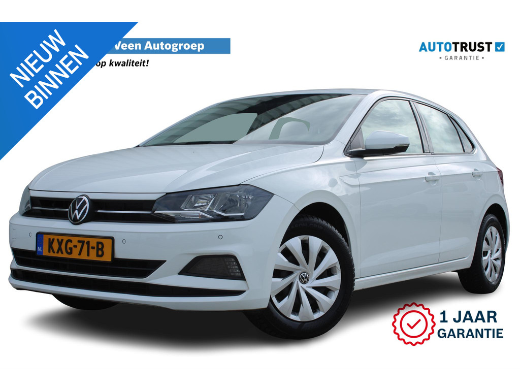 Volkswagen Polo 1.0 TSI Highline 57094512-0.jpg | Van der Veen Autogroep